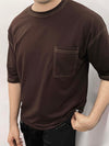 – CONTRAST STITCH OVERSIZES TEES –