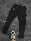 - Drawstring Waist Cargo Pant -